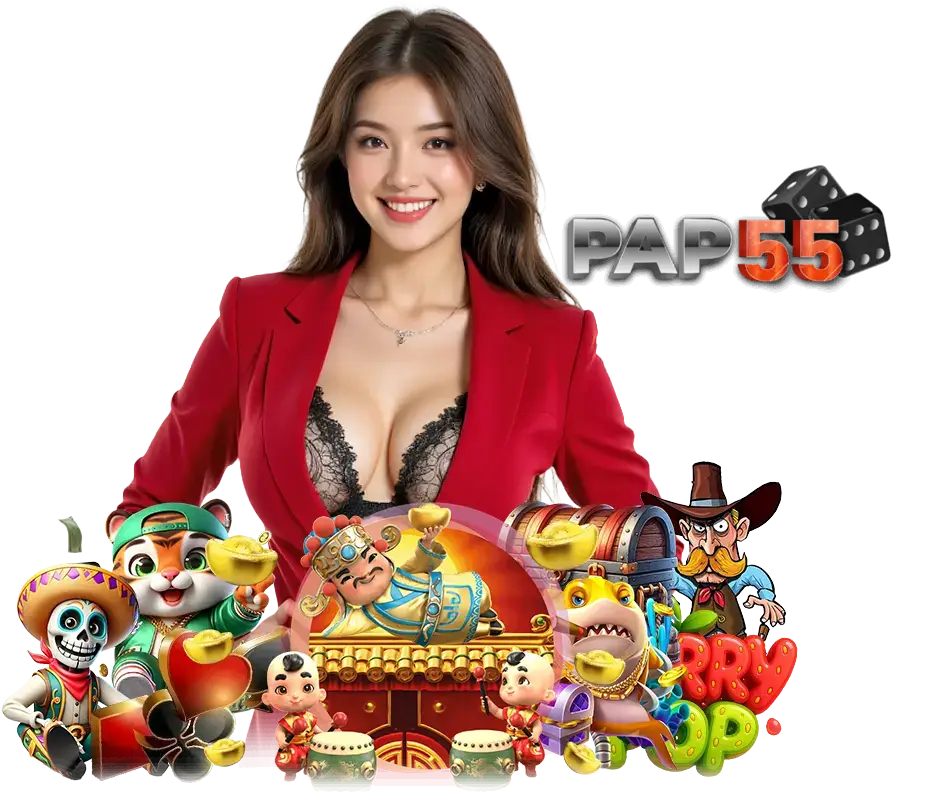 PAP555
