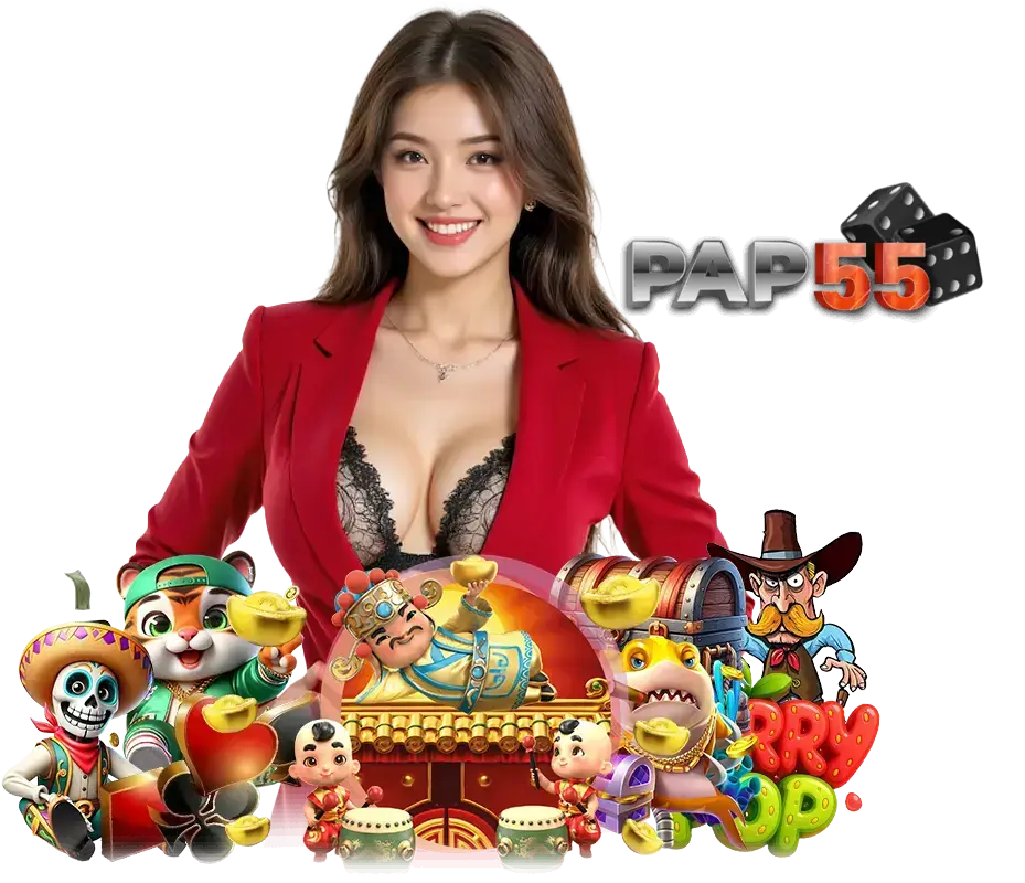 PAP555